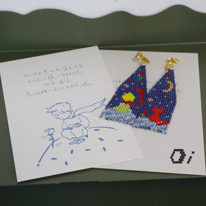 Little Prince MIYUKI Beaded Tassel Earrings