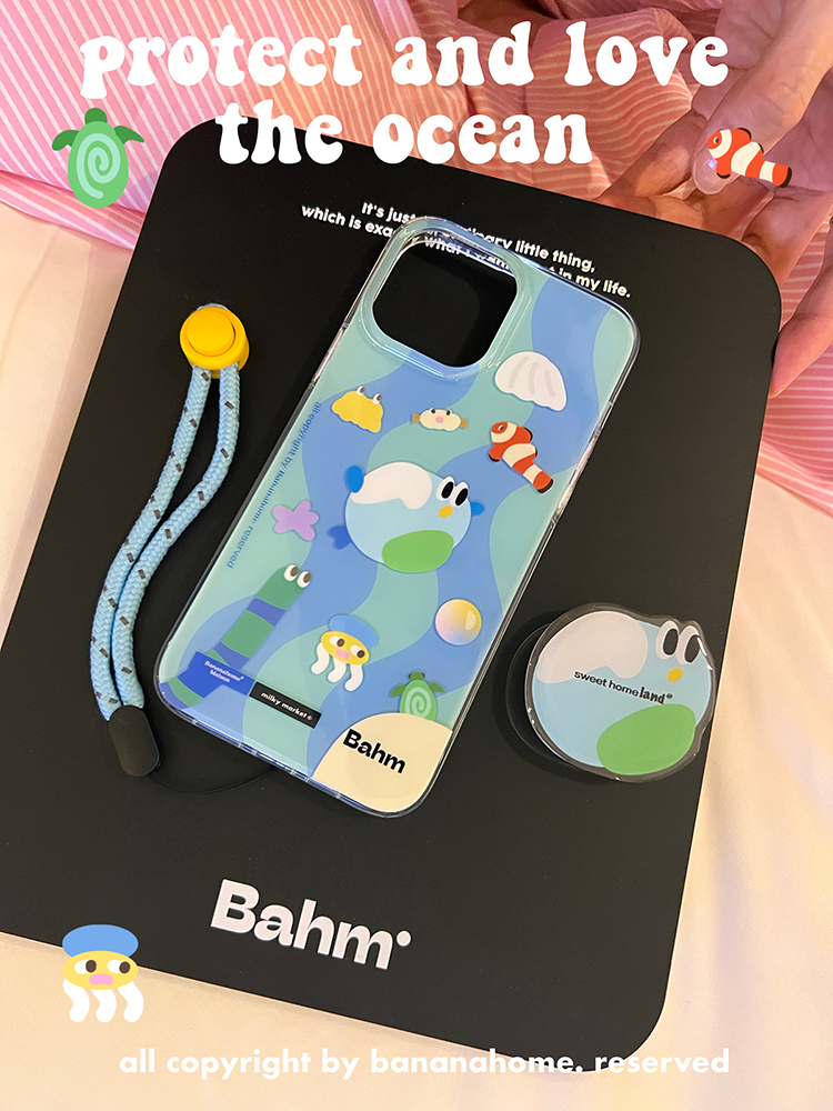 Love Ocean Printed Phone Case