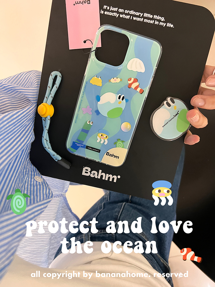 Love Ocean Printed Phone Case