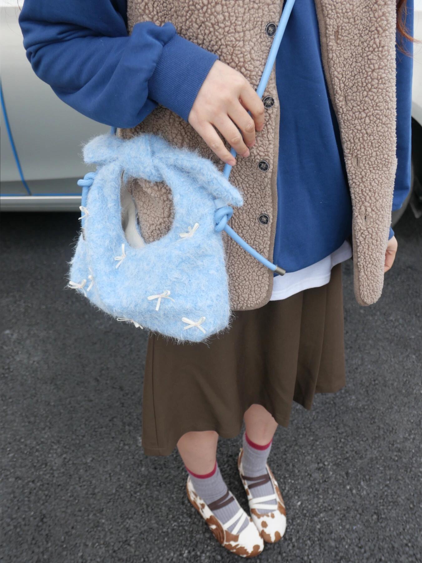 Mini Bow Handle Crossbody Bag