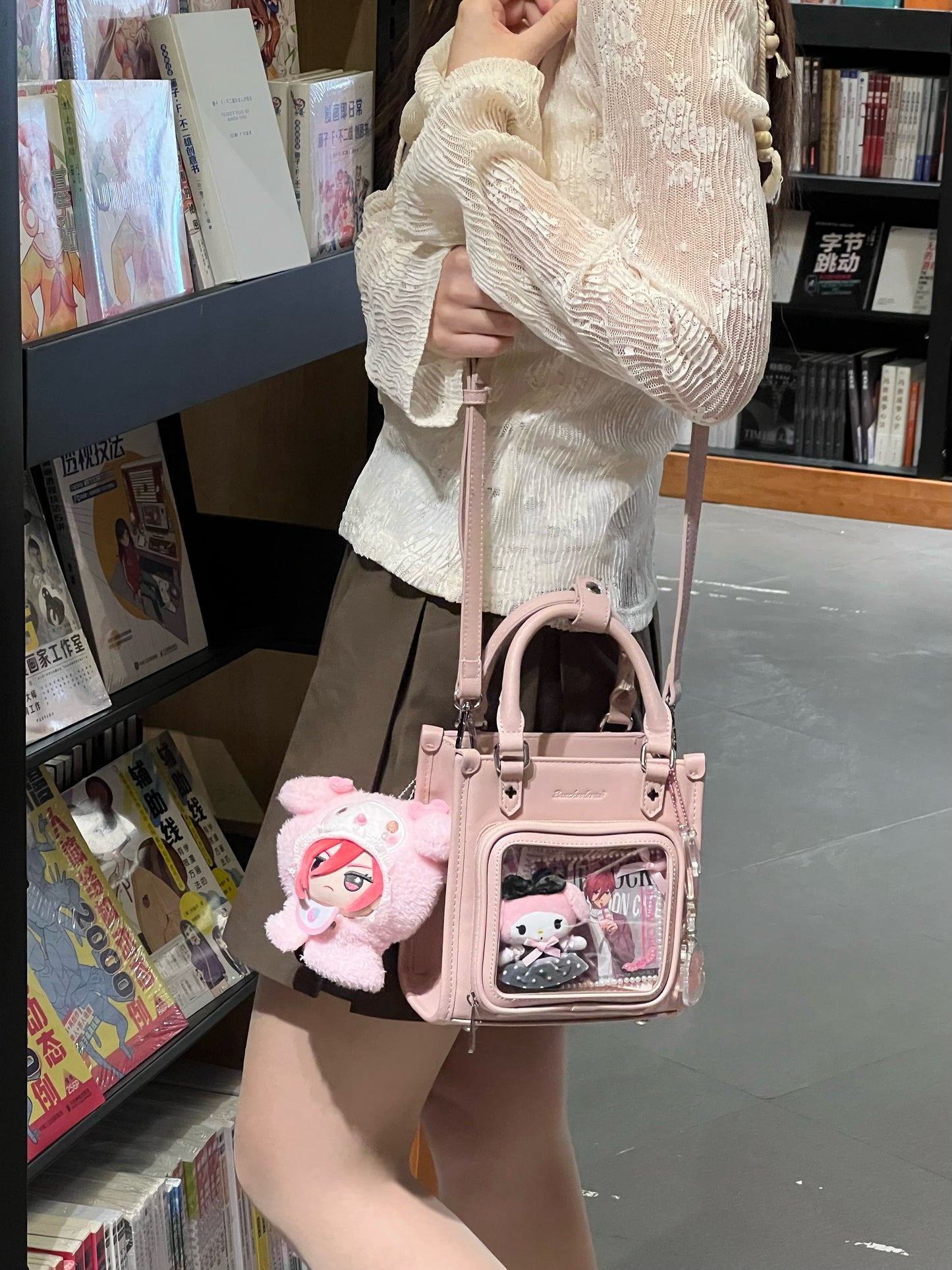 Mini Mousse Sparkly Crossbody Ita Bag