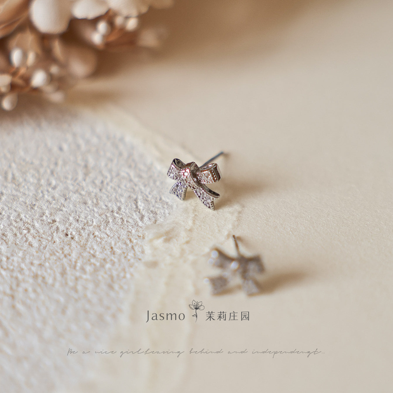 Minimalist Bow Silver Earrings