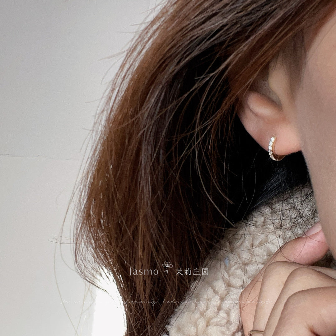 Minimalist Mini Zircon Huggies Earrings
