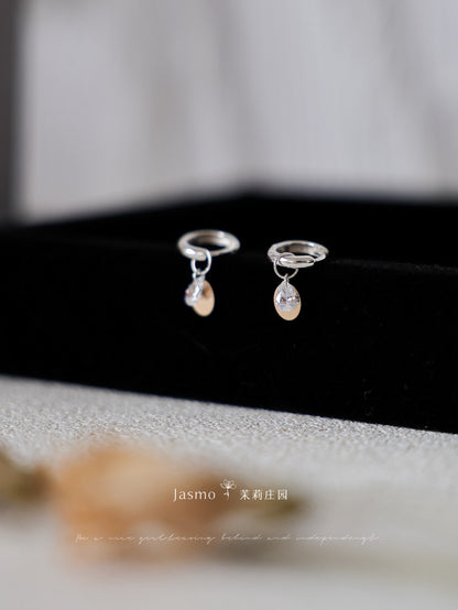 Minimalist Zircon Huggies Earrings