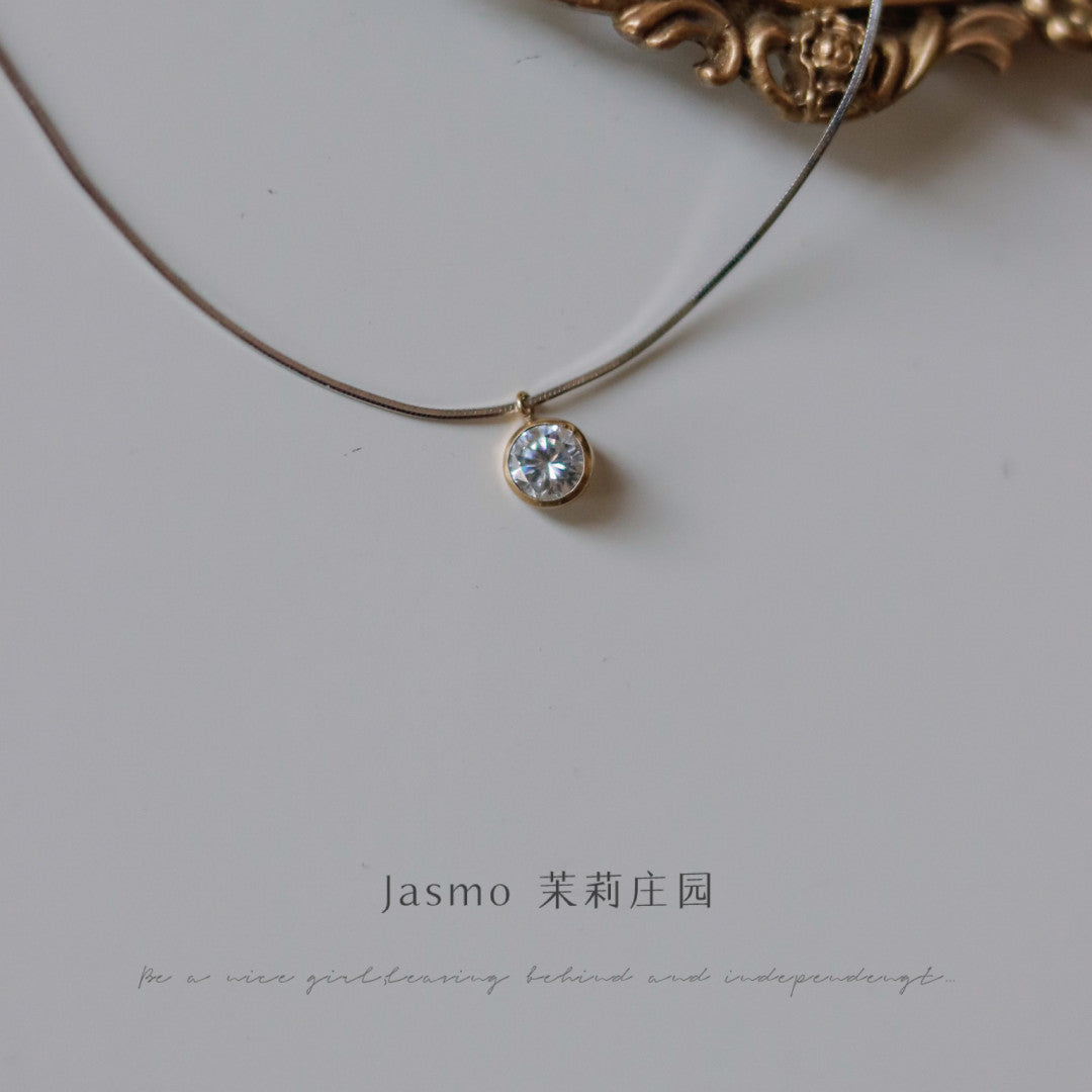 Minimalist Zircon Necklace