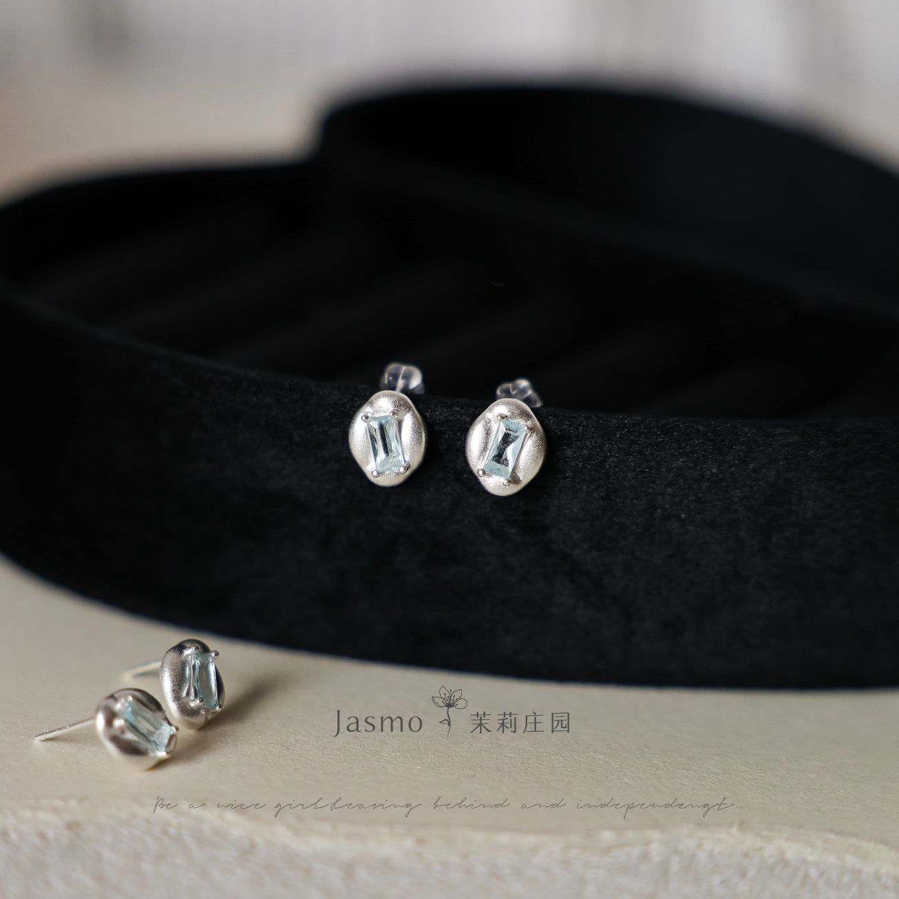 Mints Silver Earrings