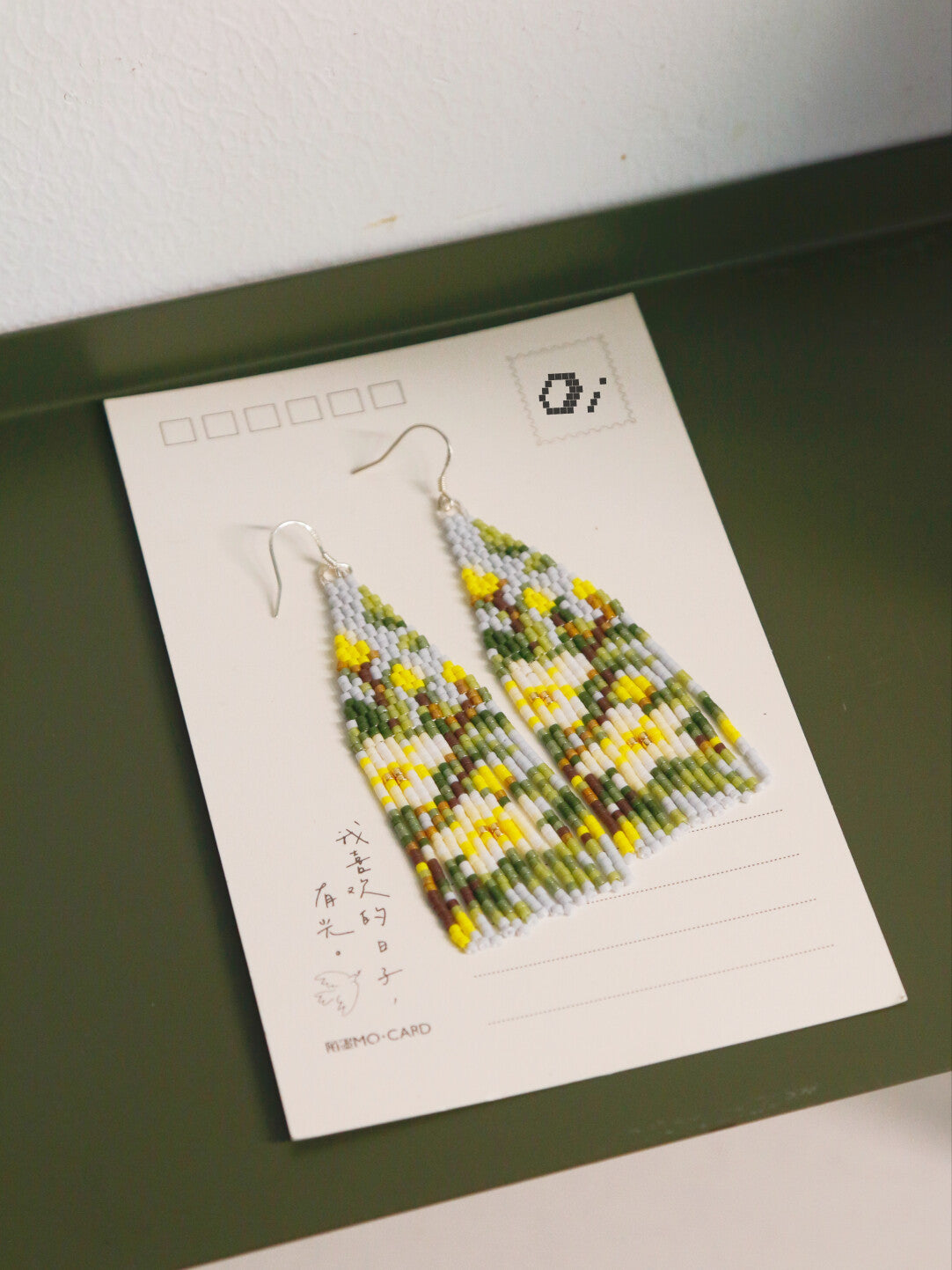 Monet Garden Lemon Blossom Earrings