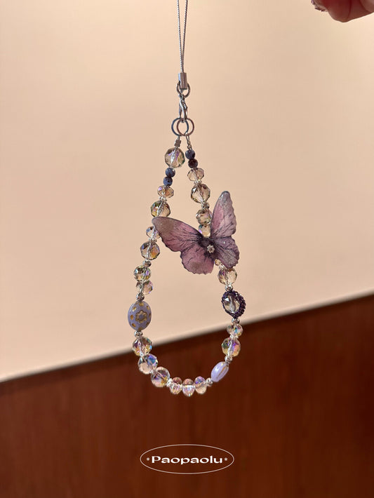 Mystic Purple Butterfly Sparkling Beaded Phone Charm