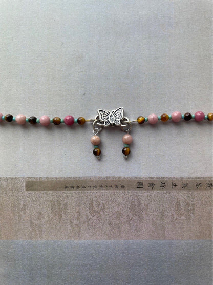 Natural Pink Stones Beaded Butterfly Bracelet