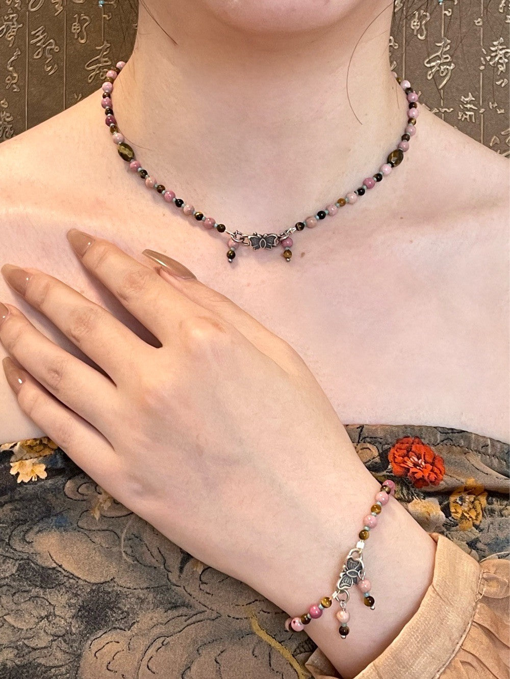 Natural Pink Stones Beaded Butterfly Bracelet