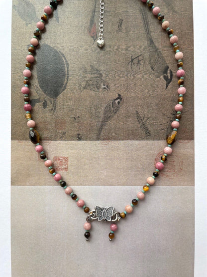 Natural Pink Stones Beaded Butterfly Necklace