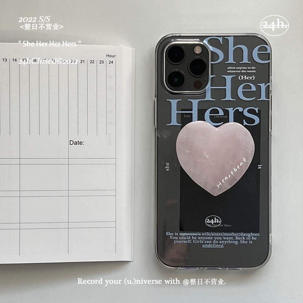 Her Phone Case