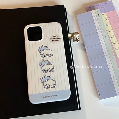 Cute Late Night Puppy Phone Case