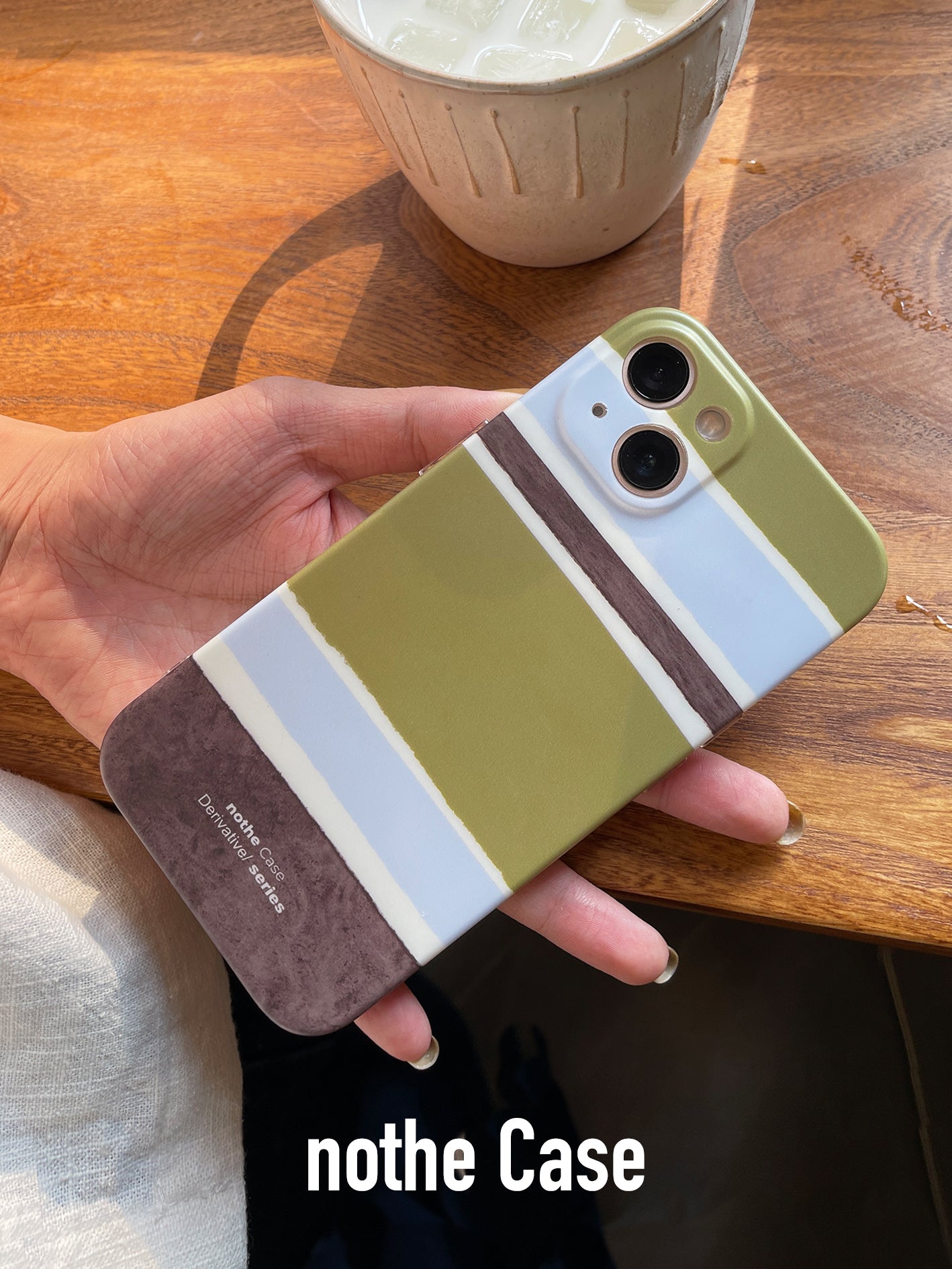 Simple Forest Phone Case