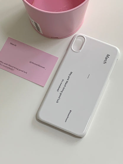 Beige Simple Phone Case