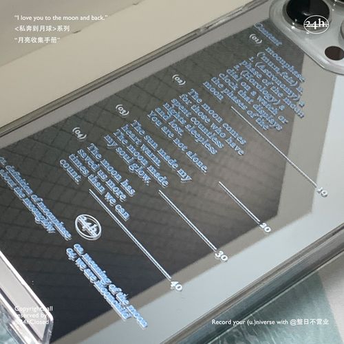 Fly To The Moon Phone Case