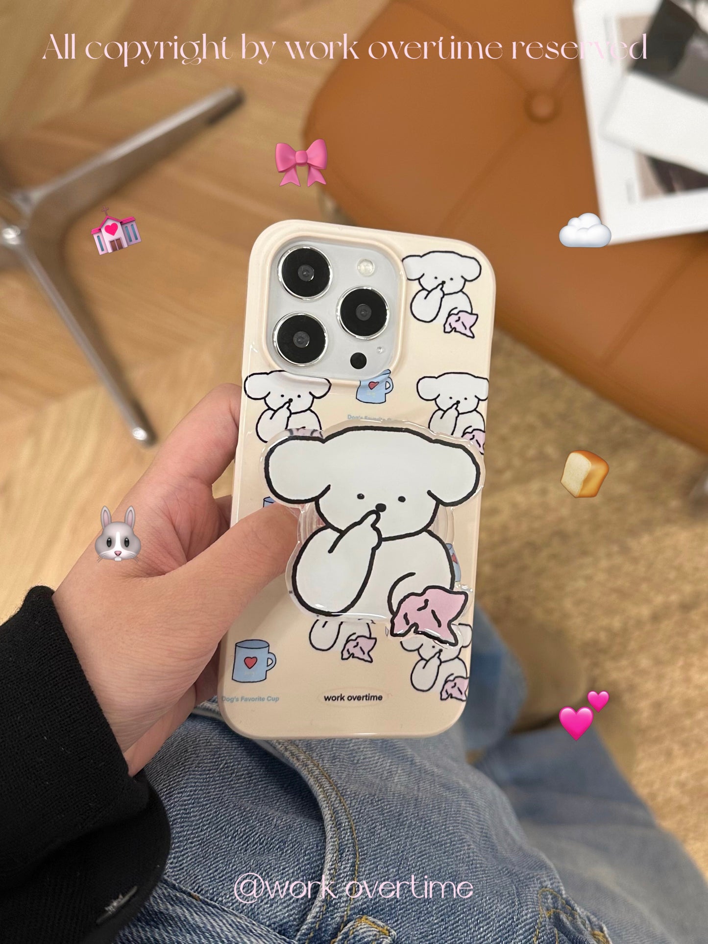 Pick Nose Puppy Phone Case