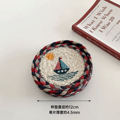 Hand-Woven Coasters