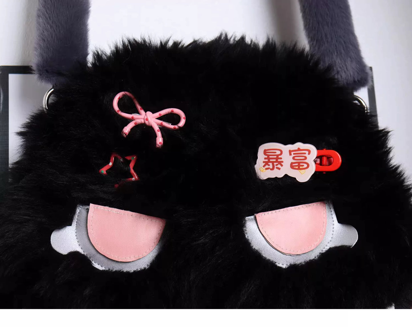 Fluffy Black Bunny Plaid Shoulder Bag |  | Three Fleas
