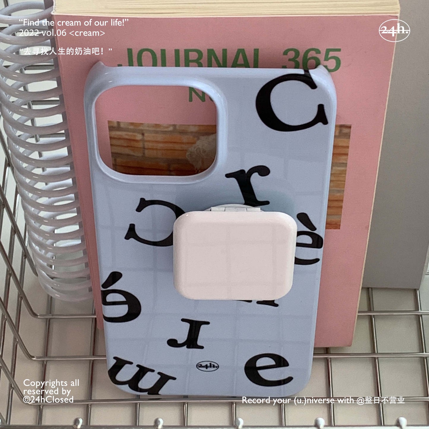 Simple Letters Phone Case