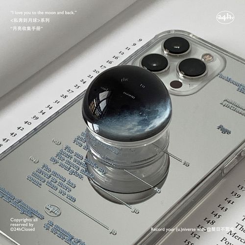 Fly To The Moon Phone Case
