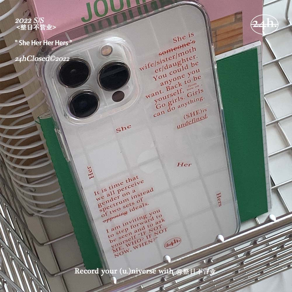 She Is Undefined Phone Case