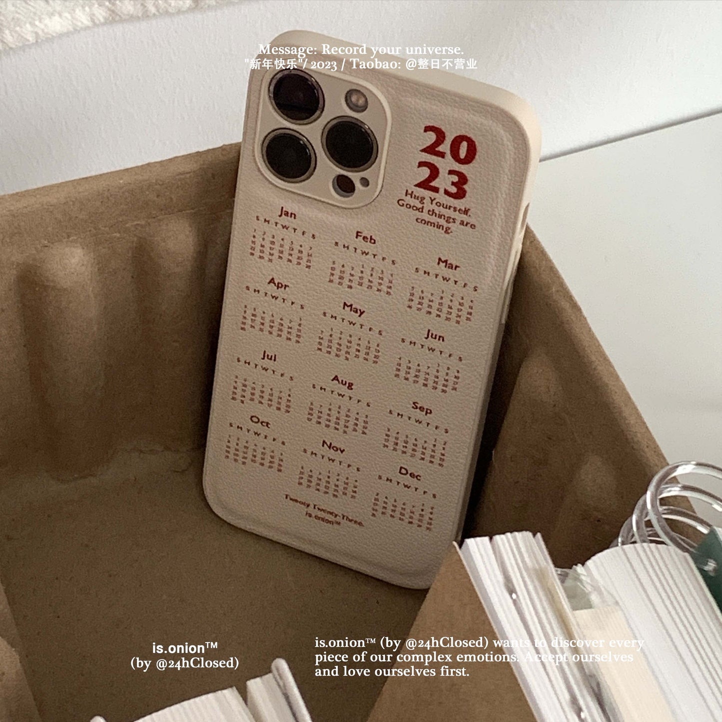 2023 Calendar Phone Case