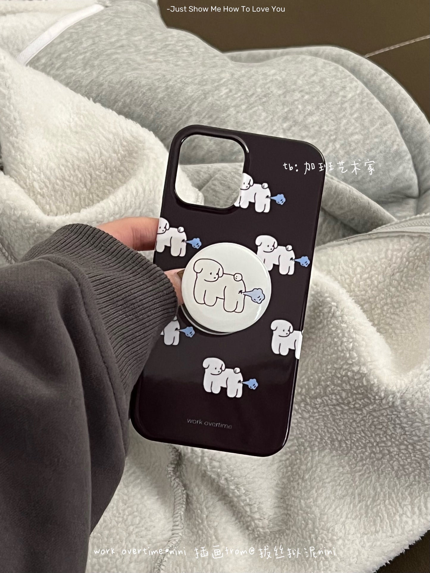 Funny Fart Puppy Phone Case
