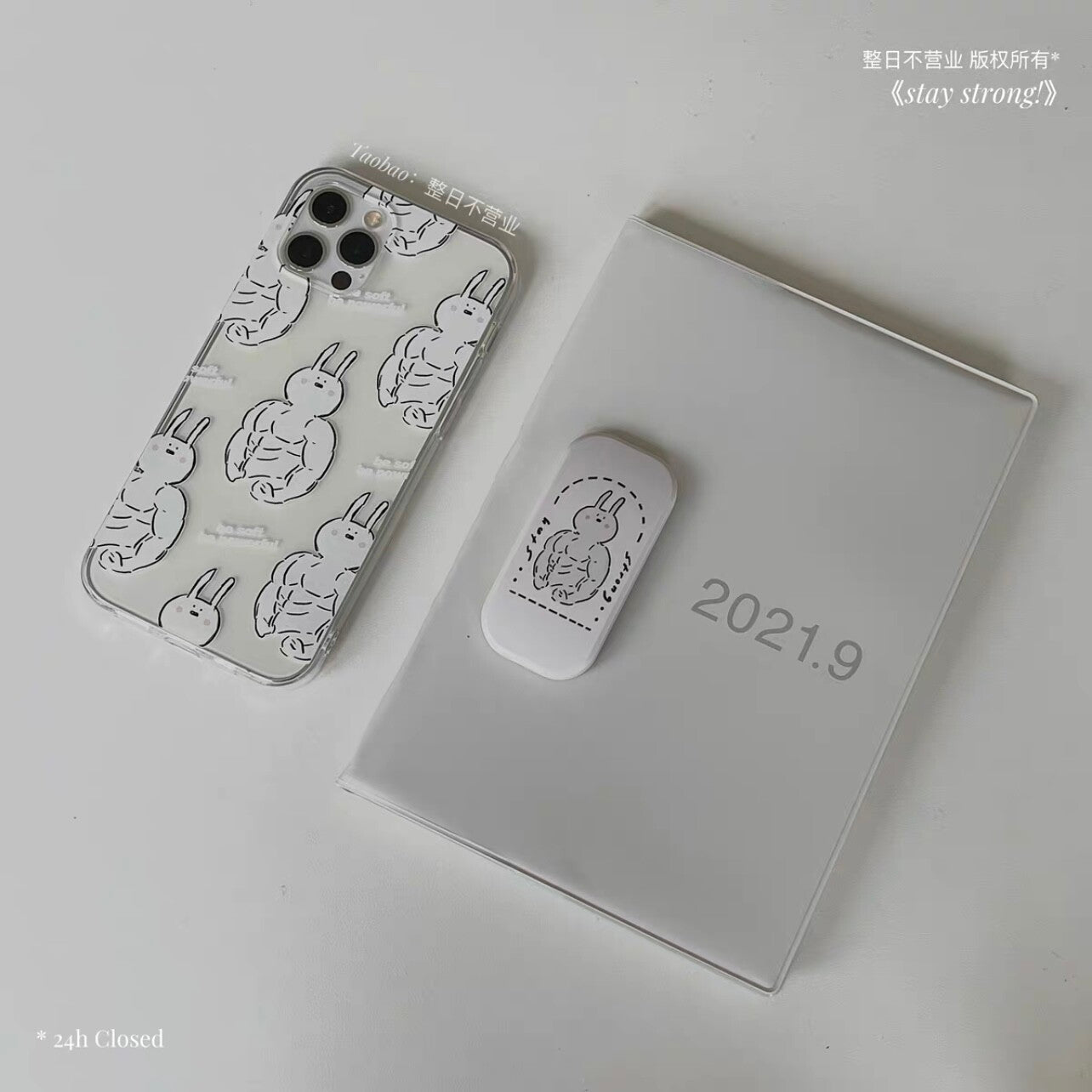 Muscle Bunny Phone Case