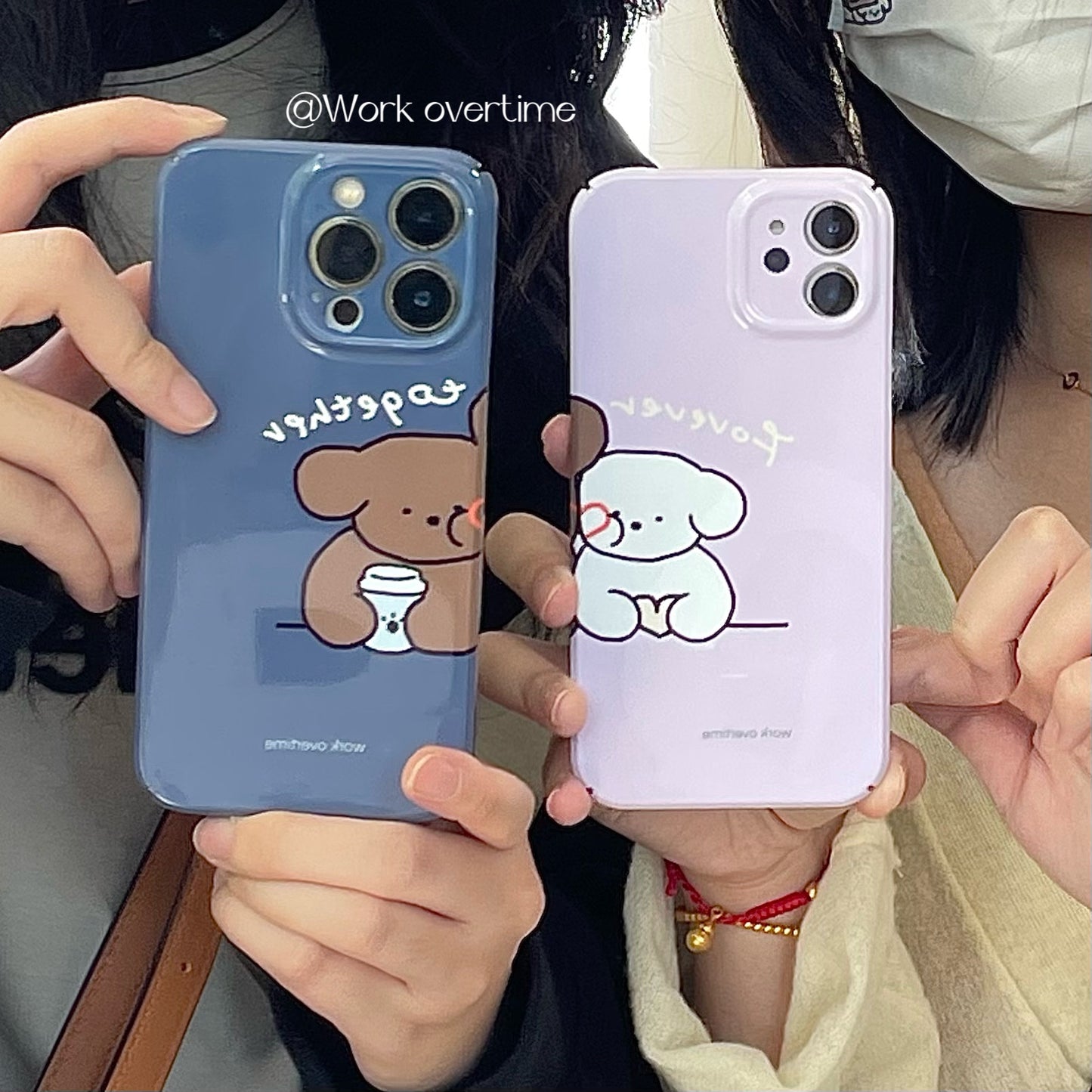 Puppy Kissing Couple Phone Case