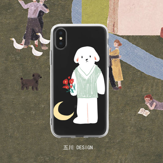 Lonely Lamb Phone Case