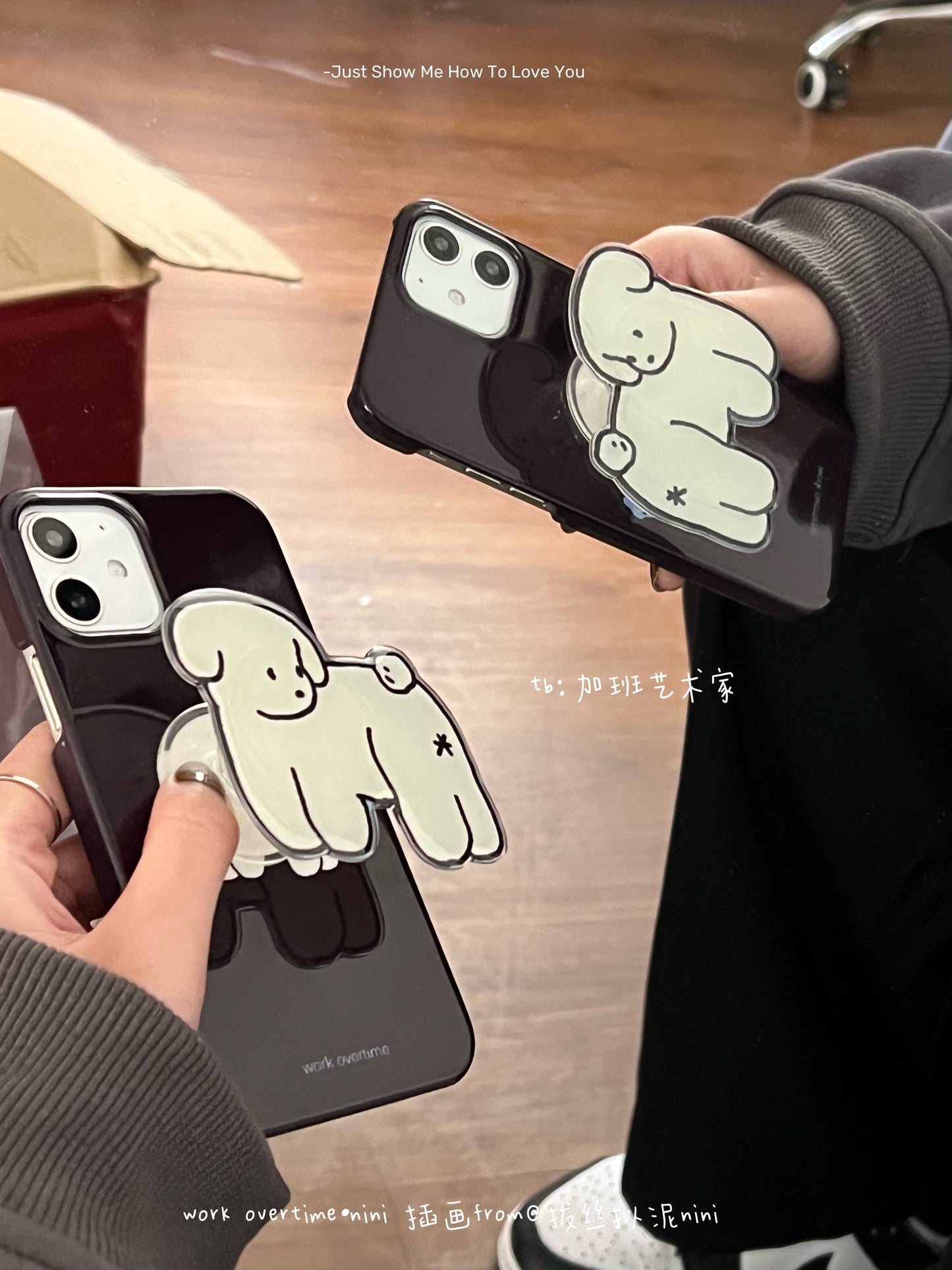 Funny Fart Puppy Phone Case