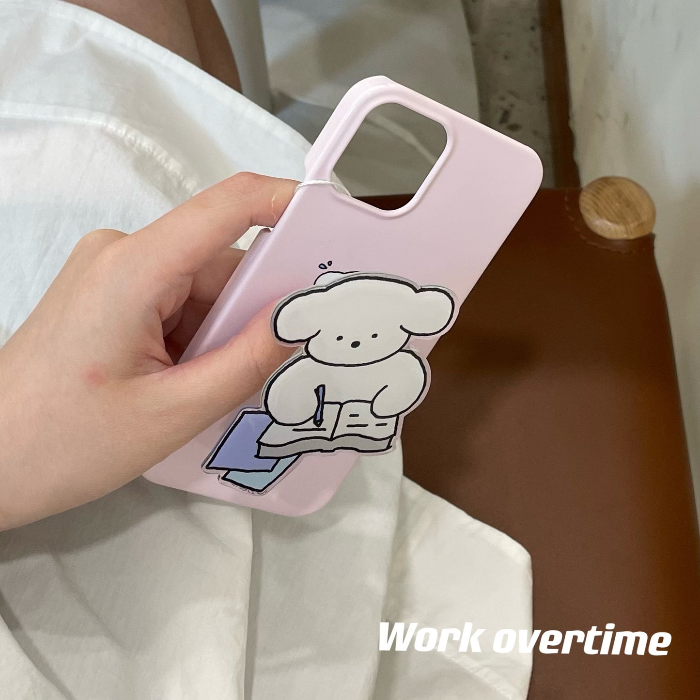 Puppy Learning Phone Case