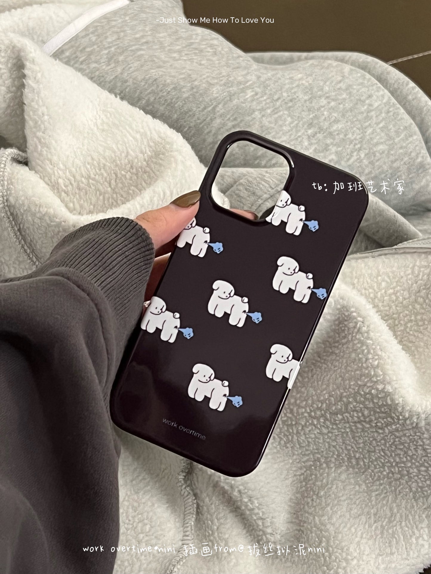 Funny Fart Puppy Phone Case