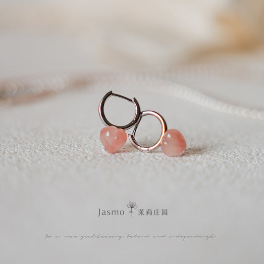 Peach Agate Huggies Earrings