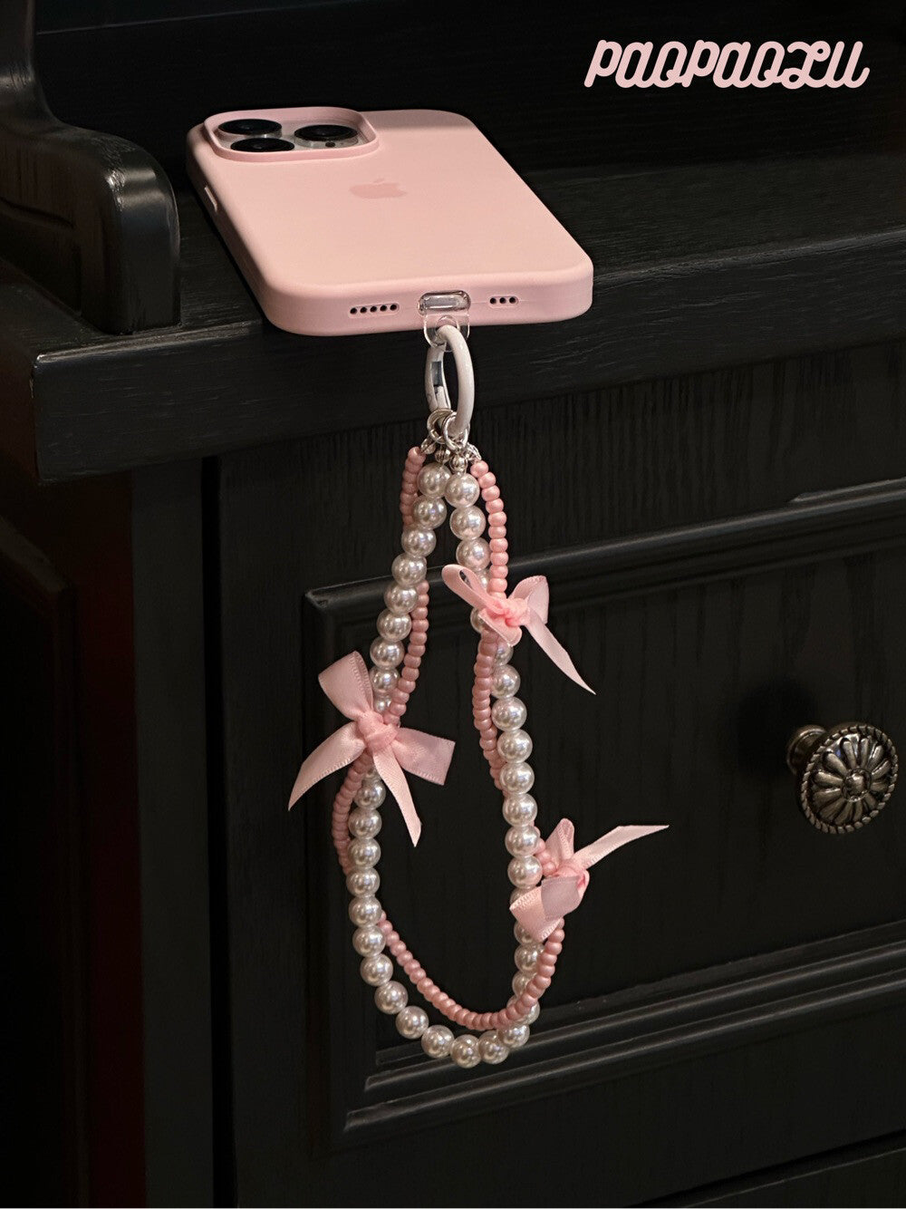 Pink Ballet Pearl Beaded Bow Phone Charm