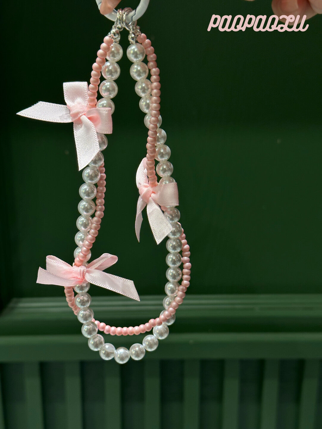 Pink Ballet Pearl Beaded Bow Phone Charm