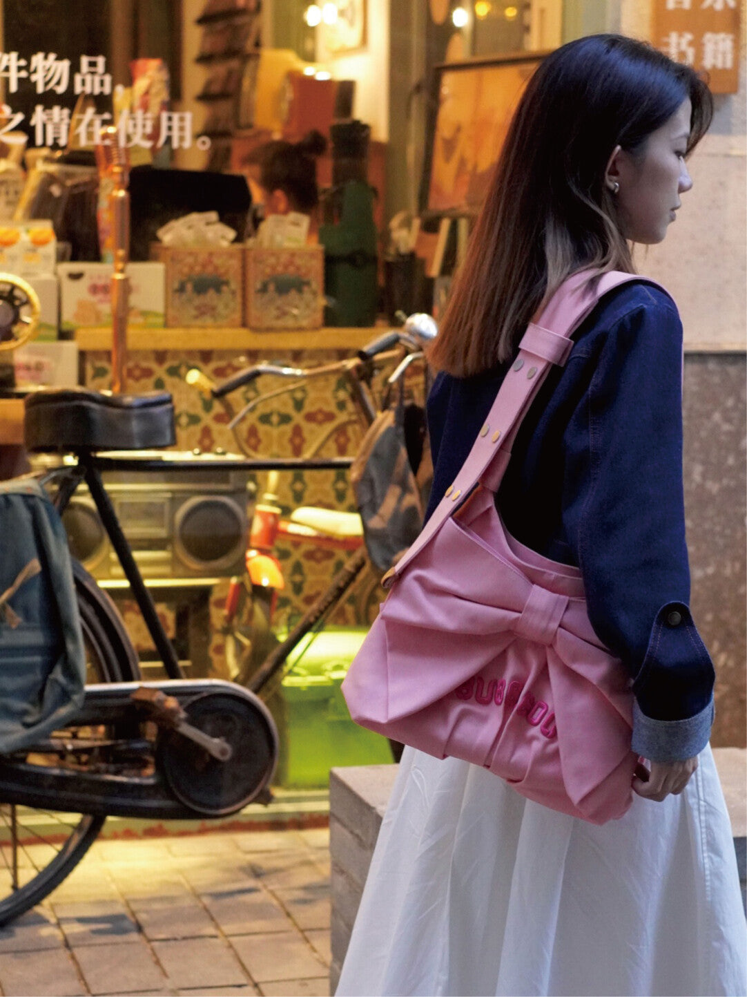 Pink Bow Shoulder Crossbody Bag