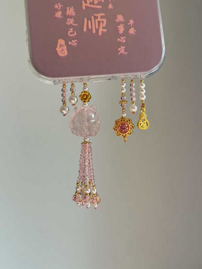 Pink Fox Pearl Beaded Pendant With Phone Case