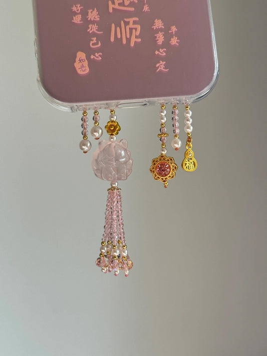 Pink Fox Pearl Beaded Pendant With Phone Case