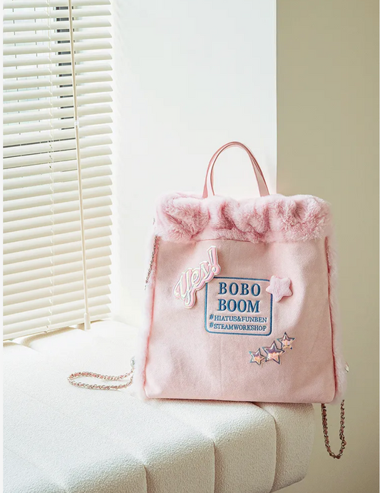 Pink Plush Backpack