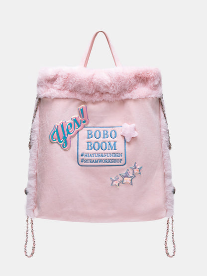 Pink Plush Backpack