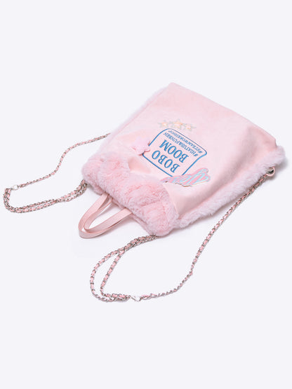 Pink Plush Backpack