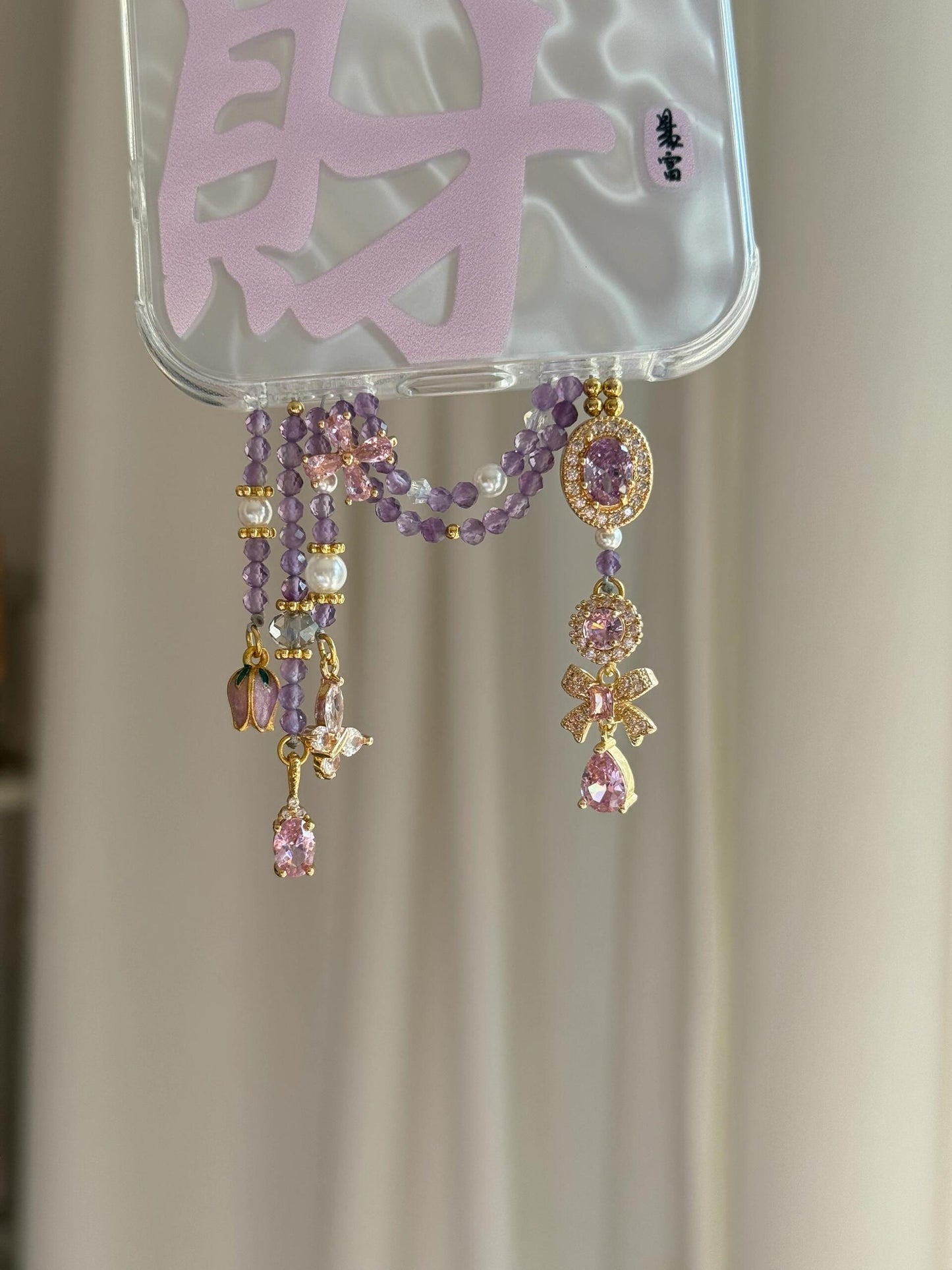 Pink Purple Bow Beaded Pendant With Phone Case