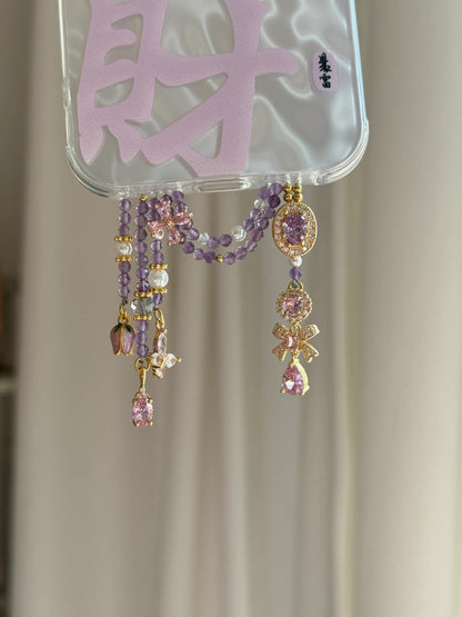 Pink Purple Bow Beaded Pendant With Phone Case