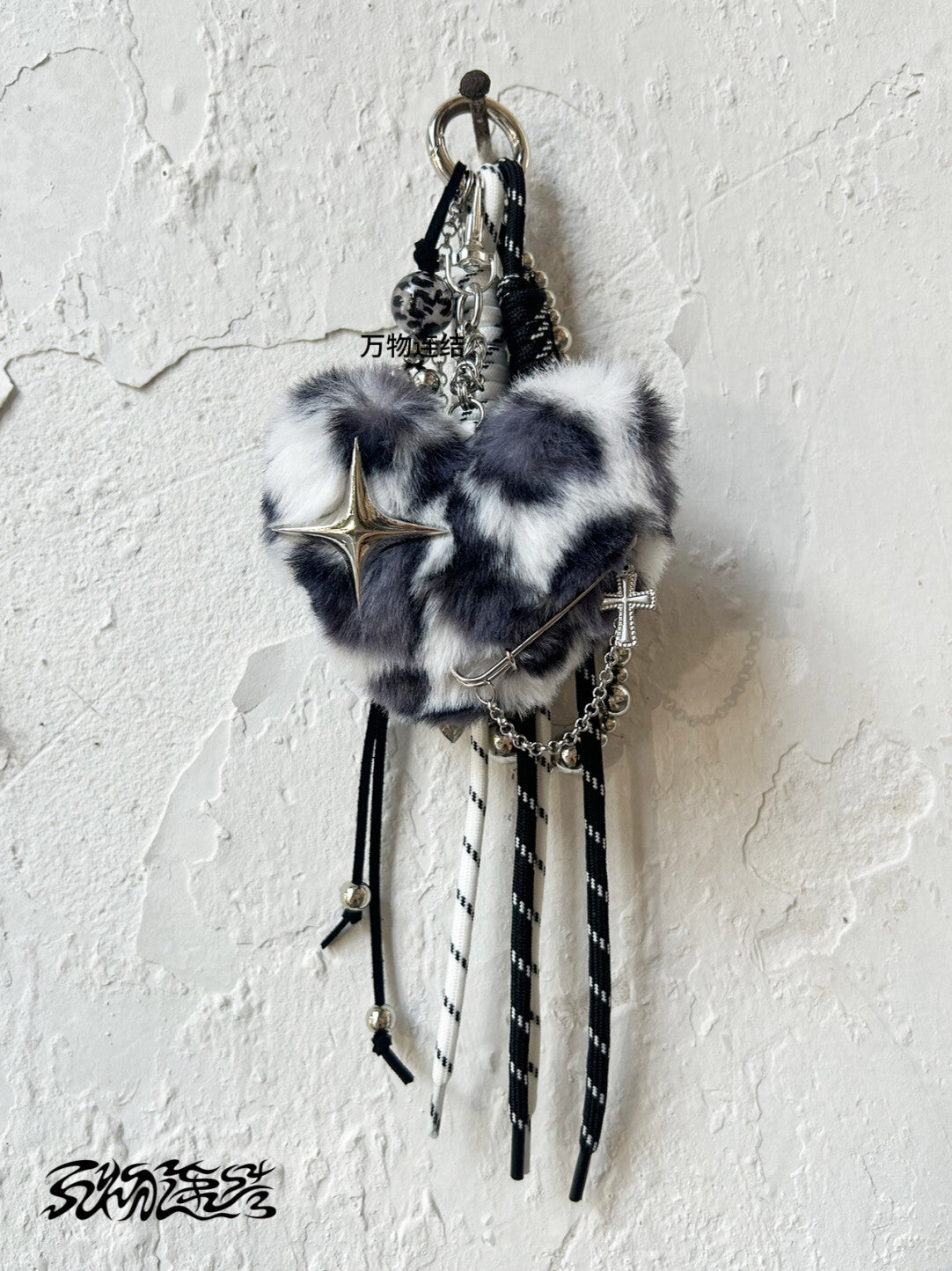Punk Plush Heart Knot Bag Charm