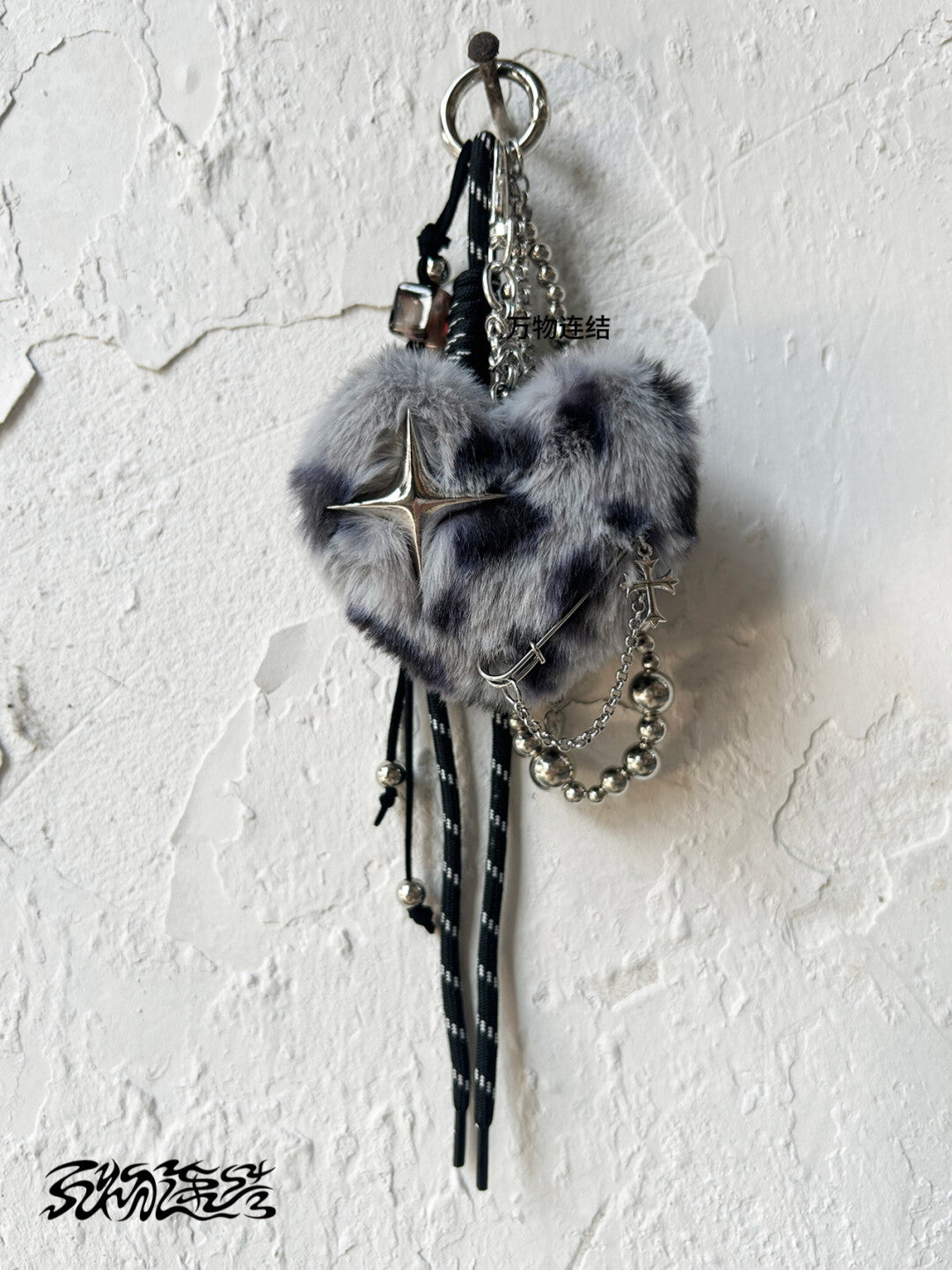 Punk Plush Heart Knot Bag Charm