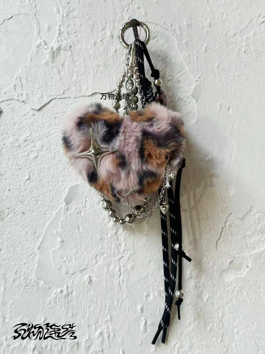 Punk Plush Heart Knot Bag Charm