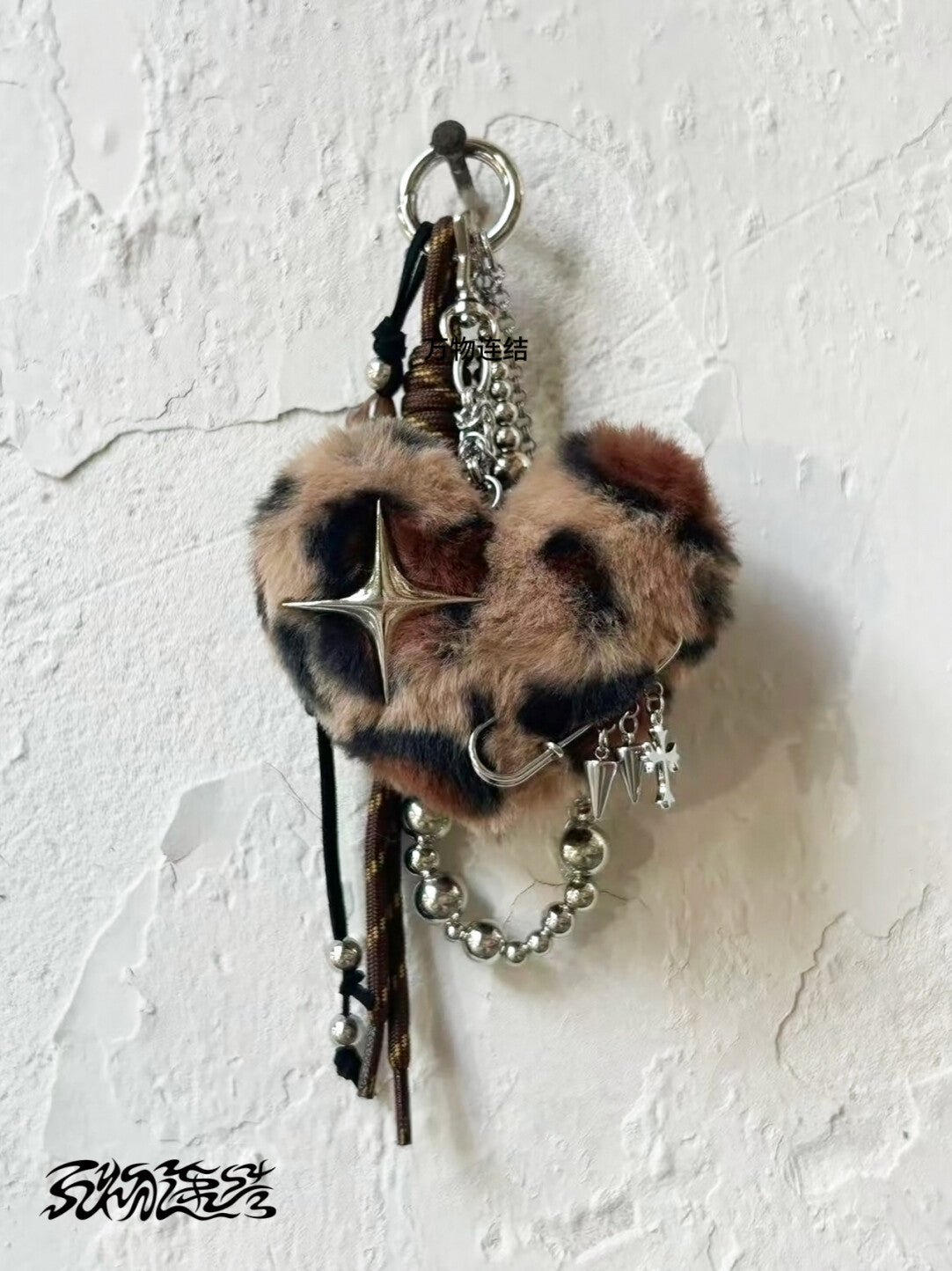 Punk Plush Heart Knot Bag Charm