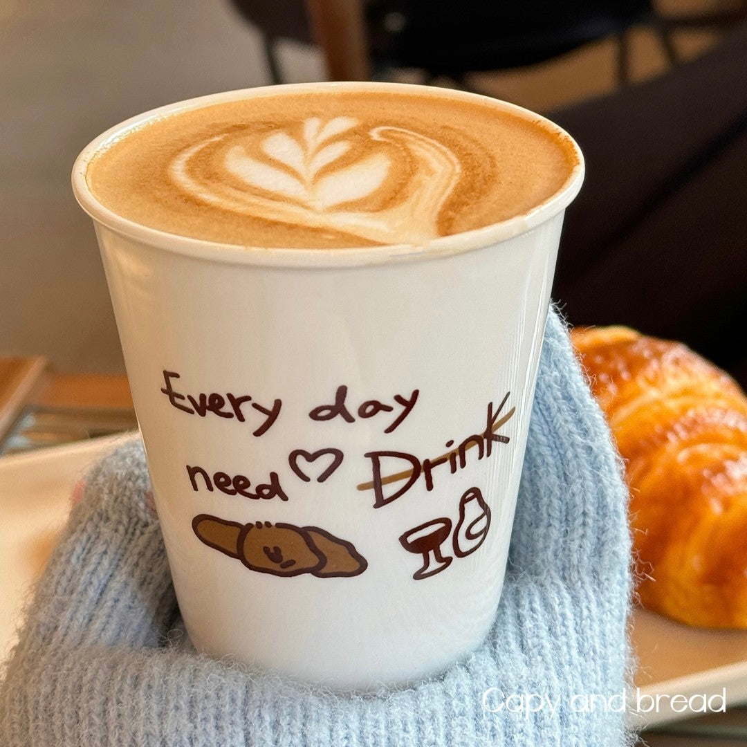 Puppy's Coffee Cup
